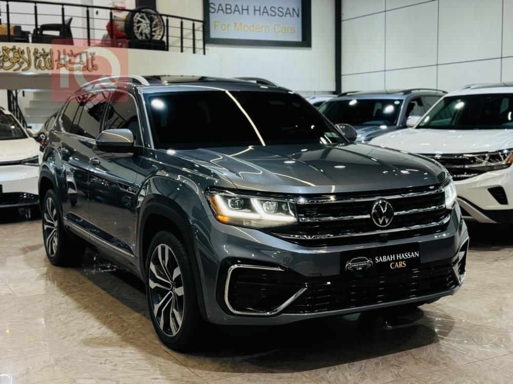 فولكسفاغن أطلس